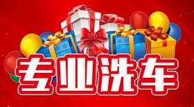 执照代办主题头像设计模板专业