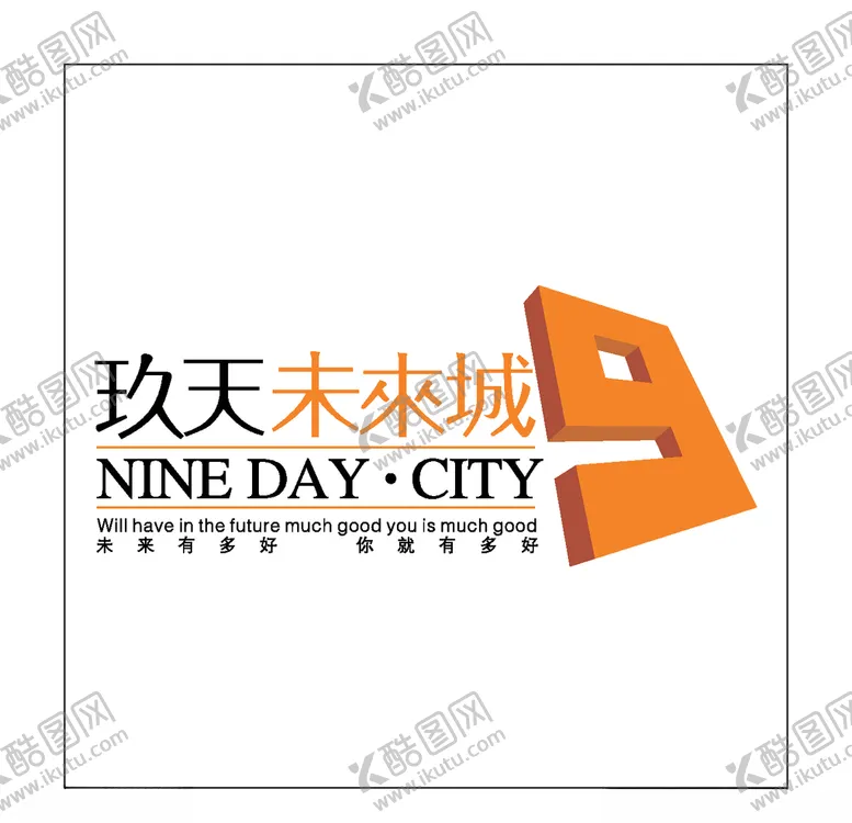 编号：50116103281056176157【酷图网】源文件下载-房地产logo