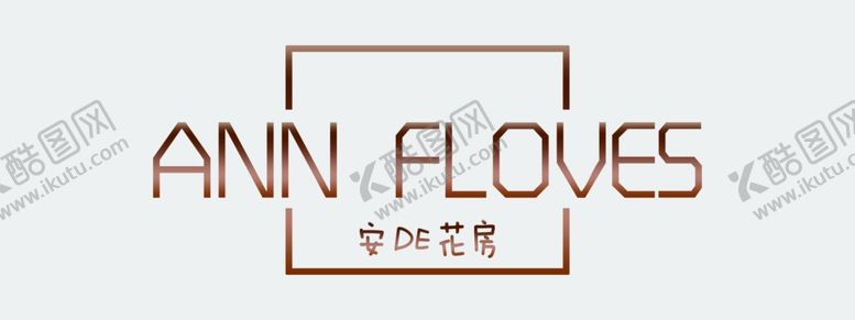 编号：70833110311239323575【酷图网】源文件下载-门头设计花店