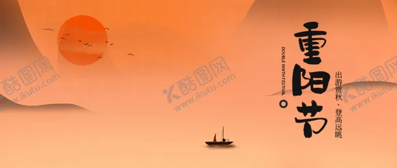 编号：80861304222359522571【酷图网】源文件下载-手机壁纸