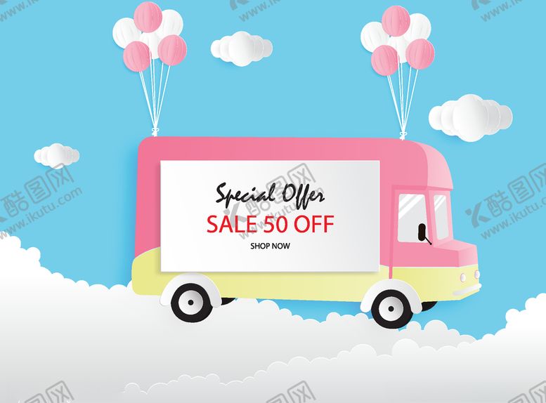 编号：11723109270236014978【酷图网】源文件下载-矢量标签素材