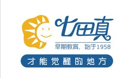 编号：92014809250841114297【酷图网】源文件下载-荷兰七箭啤酒LOGO标志