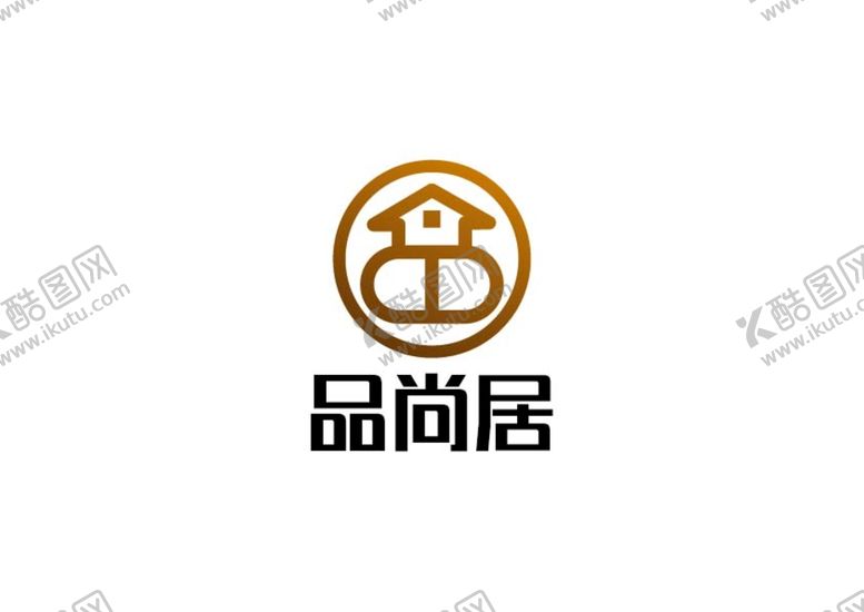 编号：87531909301941136059【酷图网】源文件下载-家居标识设计