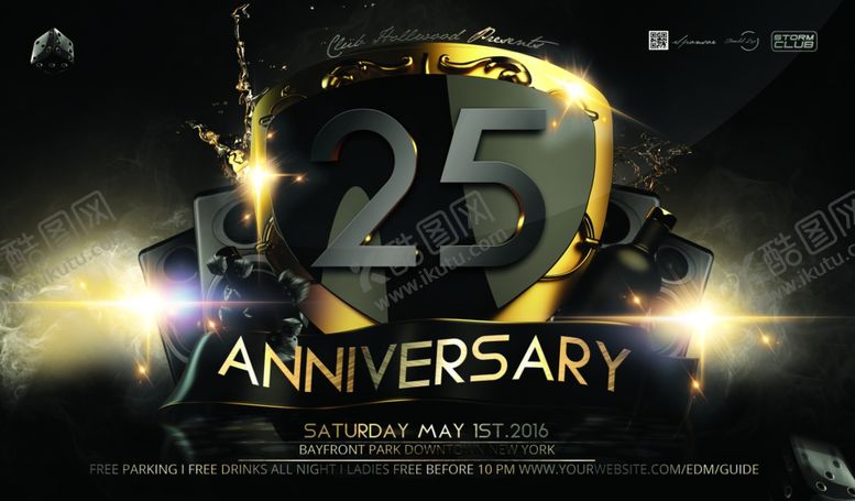 编号：41175110080958112158【酷图网】源文件下载-样机