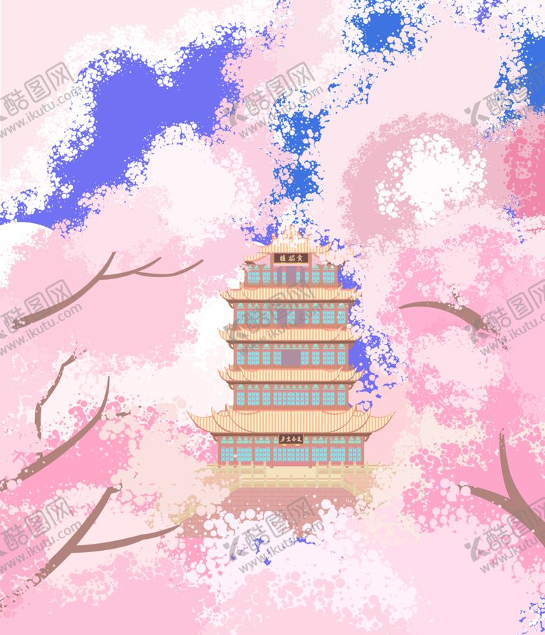 编号：48122312130851262501【酷图网】源文件下载-武汉地标