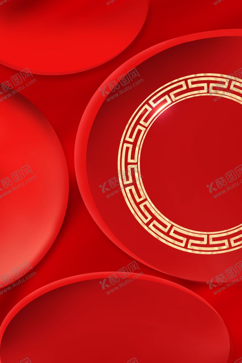 编号：77306612040523598417【酷图网】源文件下载-红色背景 