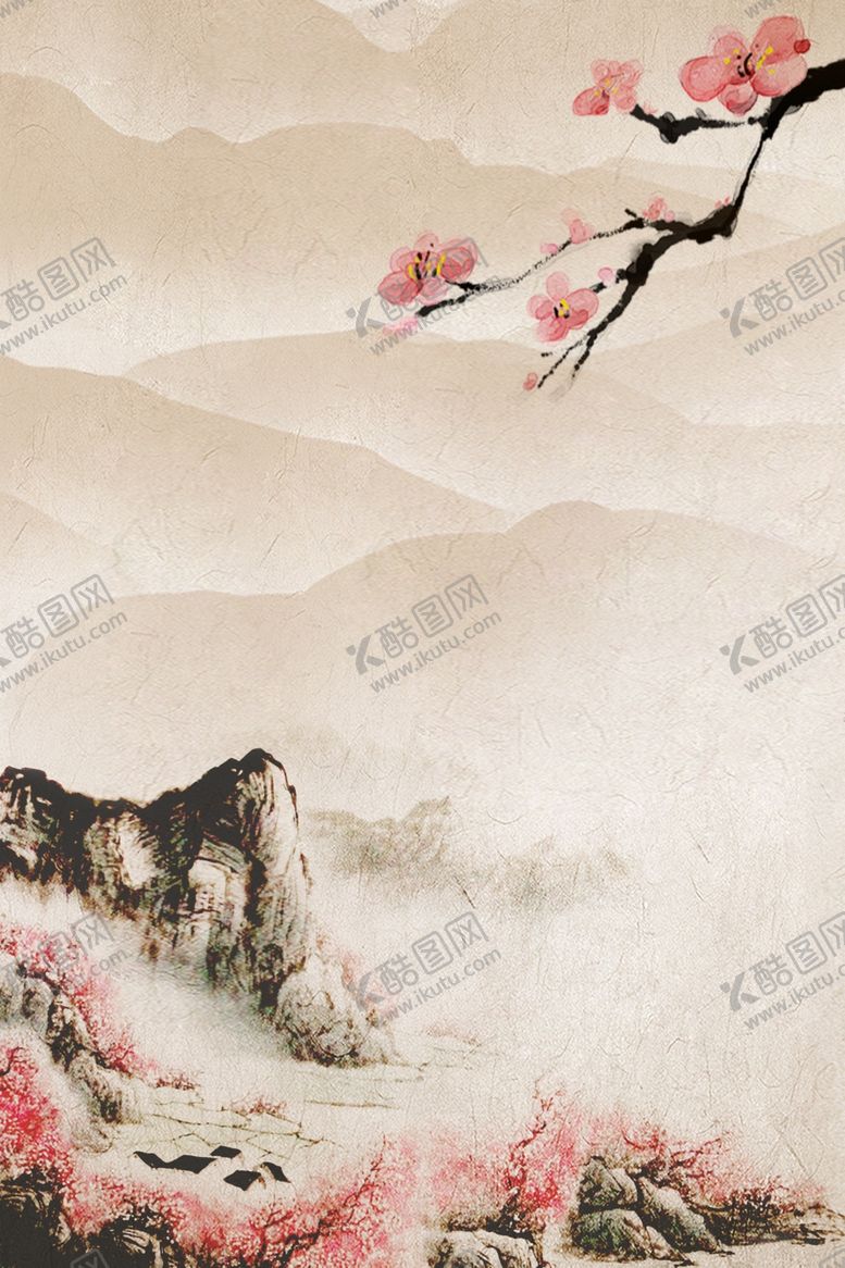 编号：37261605131641185189【酷图网】源文件下载-中国风海报