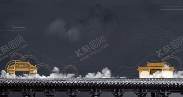 编号：87825709210857299244【酷图网】源文件下载-中国风水墨背景水彩水墨