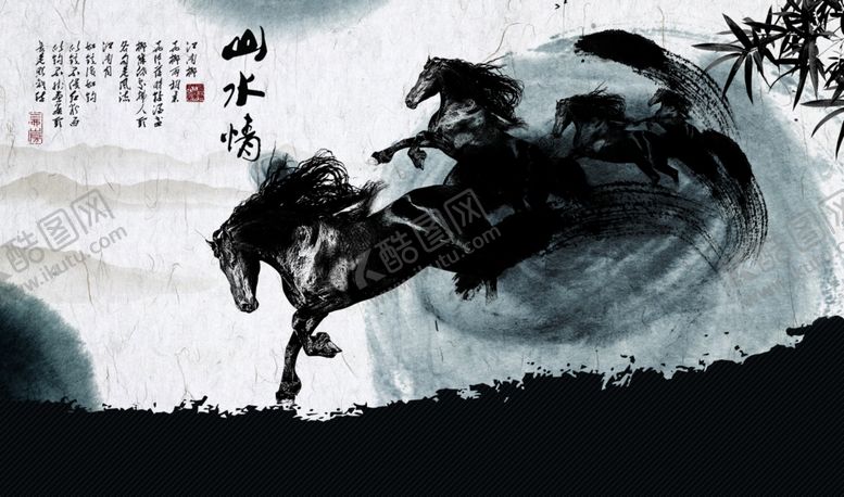 编号：55775003261942124475【酷图网】源文件下载-水墨山水背景