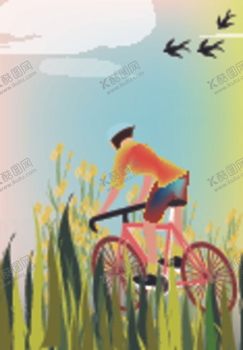 编号：19040407072016078404【酷图网】源文件下载-原创春天户外骑行矢量插画