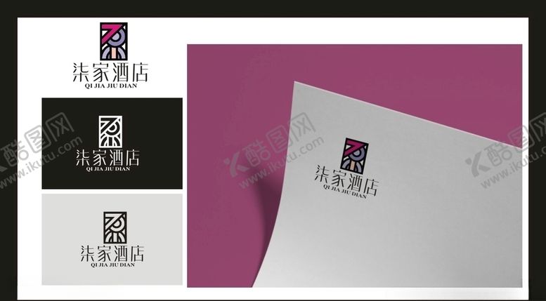 编号：25656805090312584082【酷图网】源文件下载-LOGO设计