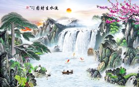 流水生财油画背景