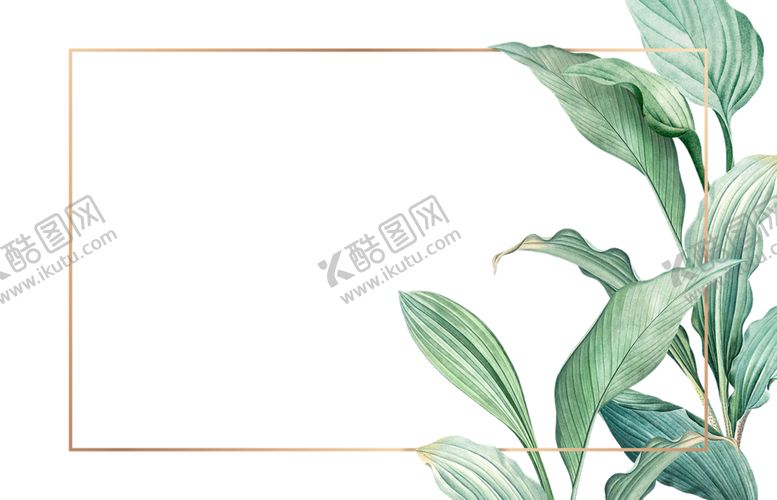 编号：71034409120354075610【酷图网】源文件下载-叶子边框素材
