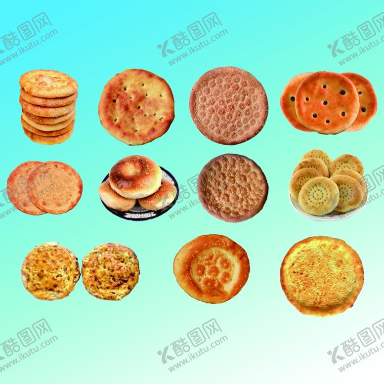 编号：98132409120359572090【酷图网】源文件下载-馕psd素材
