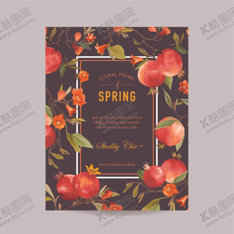 编号：34795709241215451987【酷图网】源文件下载-石榴