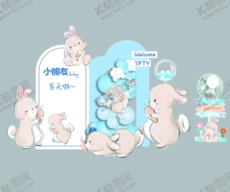 编号：45430501140130131166【酷图网】源文件下载-小兔子生日背景
