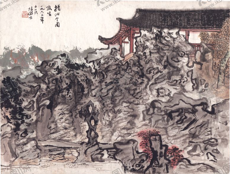 编号：37219109270514354214【酷图网】源文件下载-水墨山水国画风景