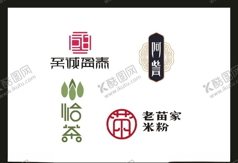 编号：50942205150551016783【酷图网】源文件下载-LOGO设计