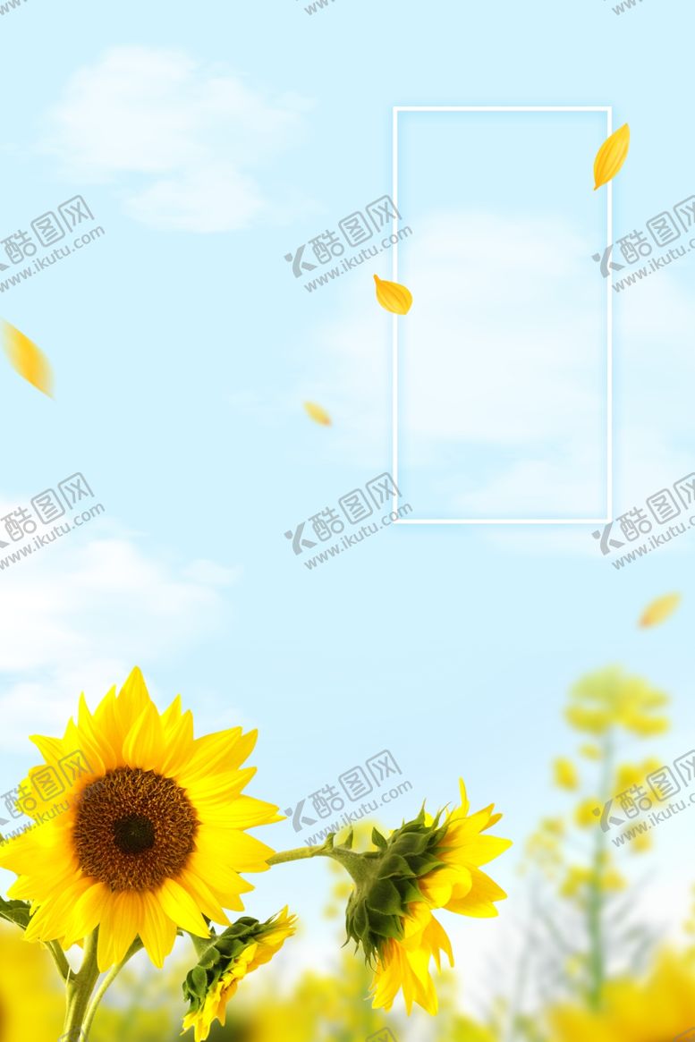 编号：18257009142155191991【酷图网】源文件下载-向日葵