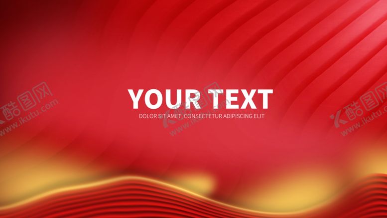 编号：68986004221354389113【酷图网】源文件下载-活动背景