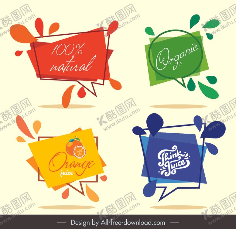 编号：77280809280952575461【酷图网】源文件下载-水果