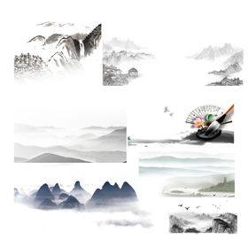 水墨素材