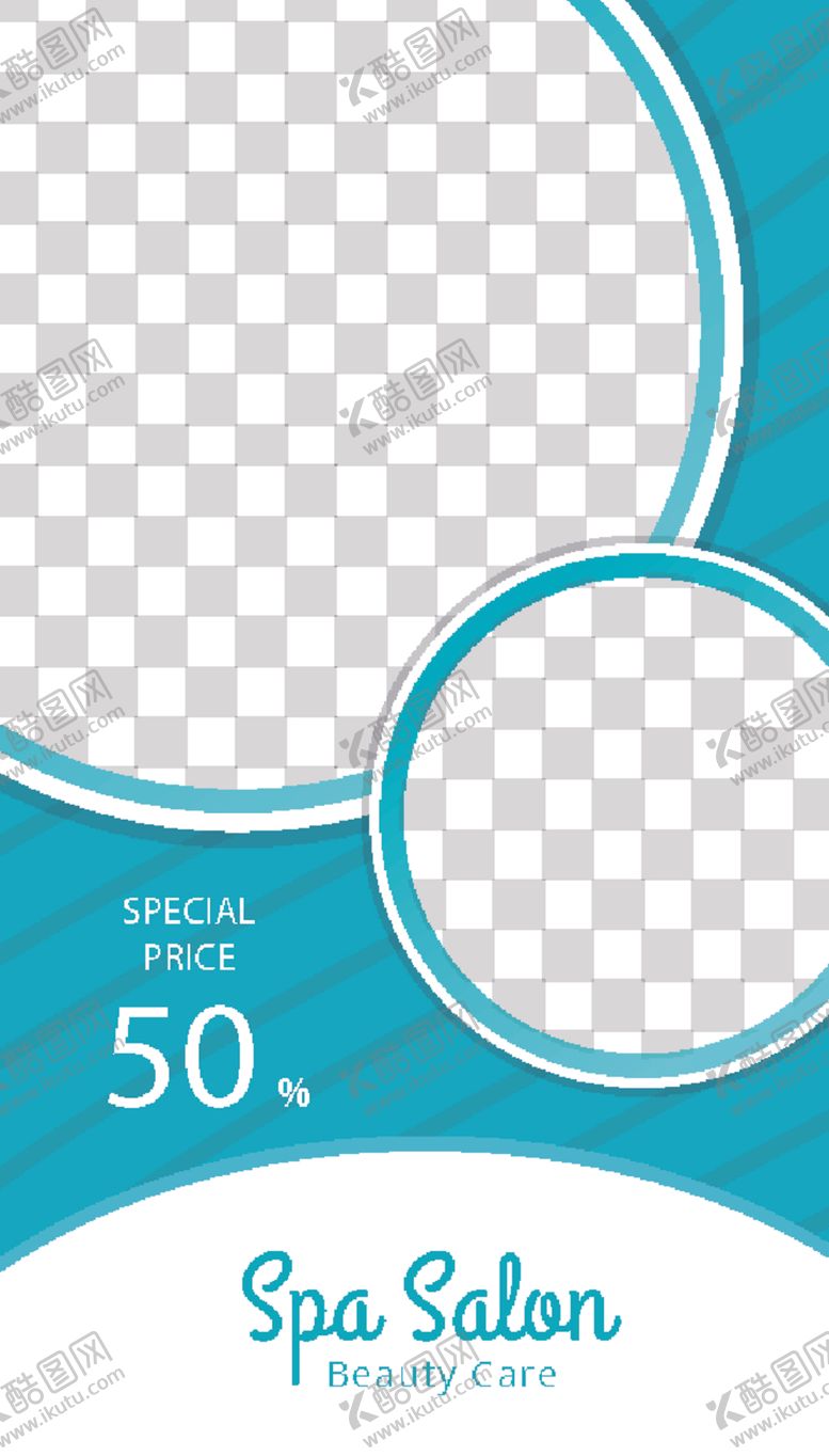 编号：92639509291629575394【酷图网】源文件下载-简约海报