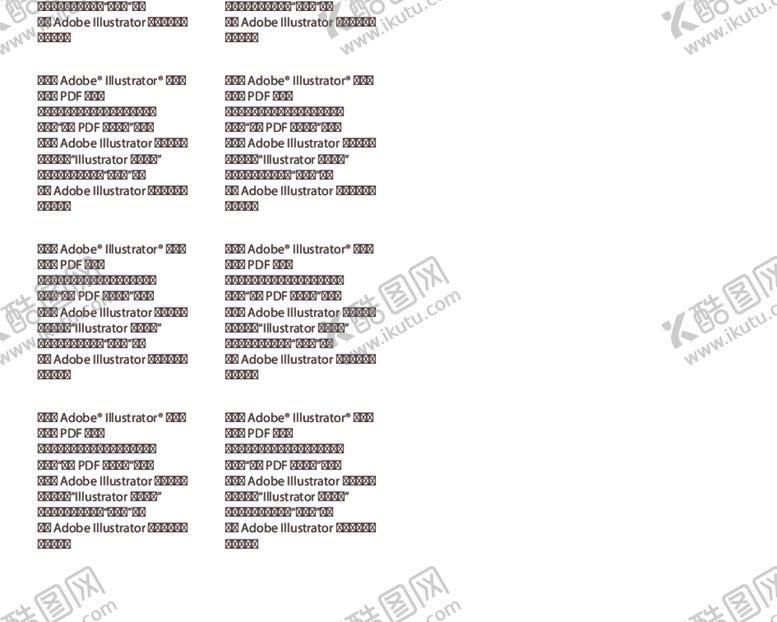 编号：37495912231927567161【酷图网】源文件下载-拼图英文卡车