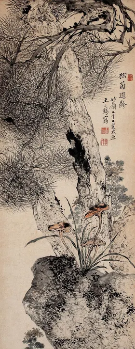 国画飞白虫鱼背景墙书房玄关