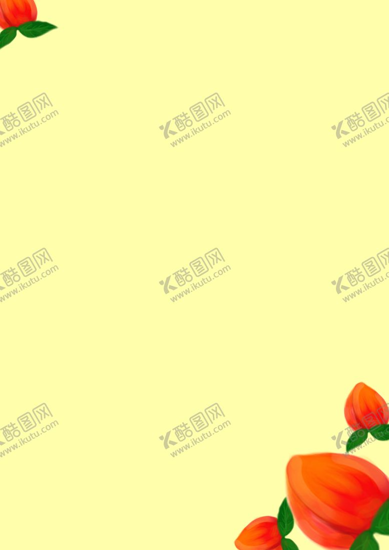 编号：32908409240957357638【酷图网】源文件下载-背景图