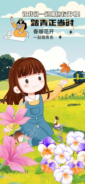 田园女孩置身金黄麦田中