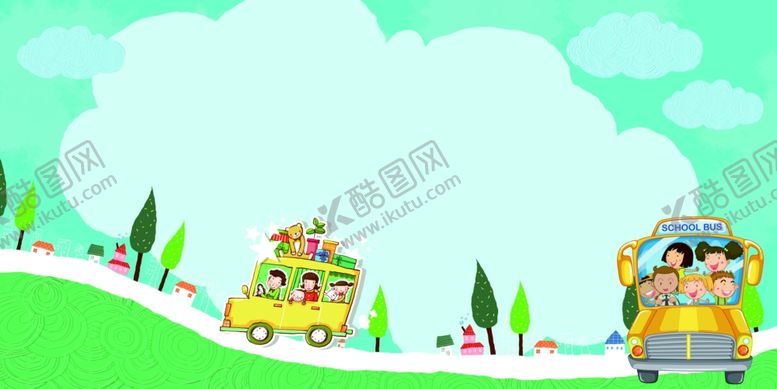 编号：69407809242346081443【酷图网】源文件下载-卡通儿童插画背景