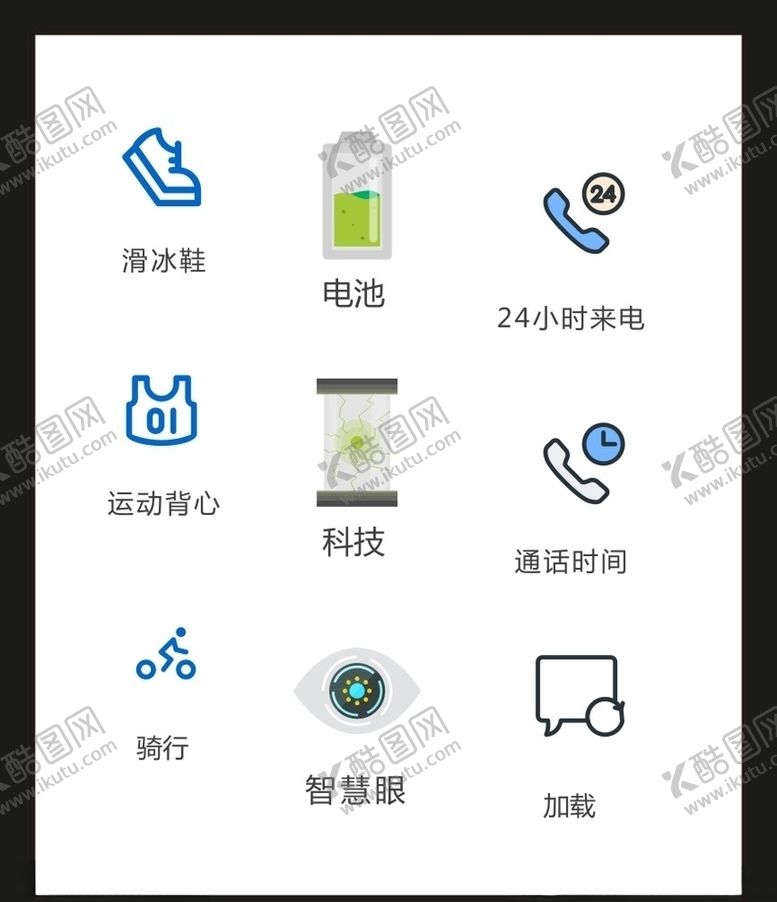 编号：54136309190222457502【酷图网】源文件下载-LOGO标识VI