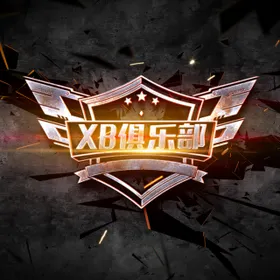 小火牛白底图安全性图XB