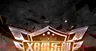 XB俱乐部