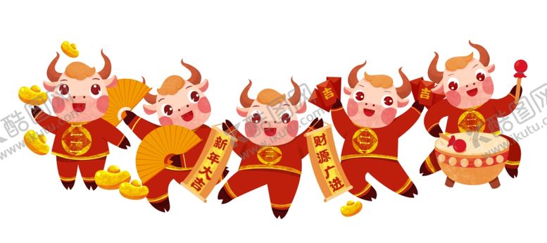 编号：42028509271220449122【酷图网】源文件下载-卡通牛