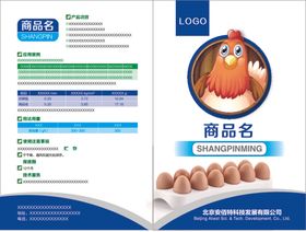 封面设计