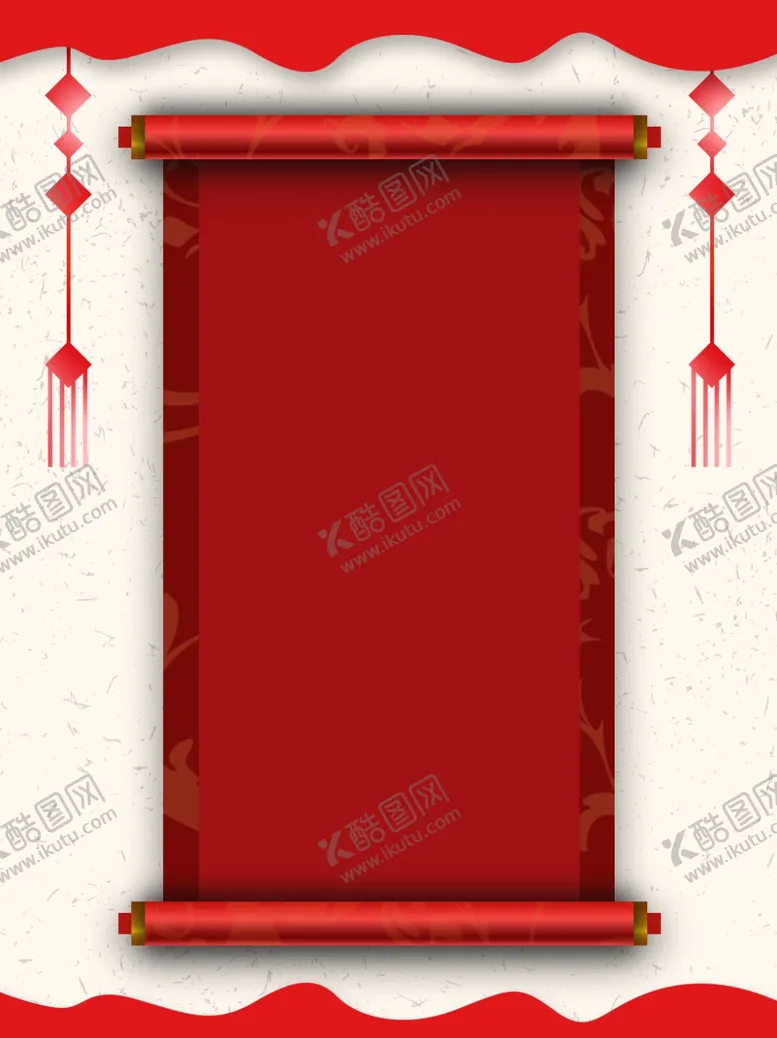 编号：44168704211433365467【酷图网】源文件下载-元旦