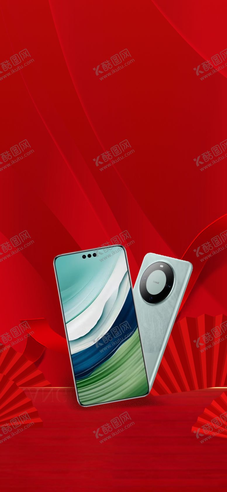 编号：36308611260823031635【酷图网】源文件下载-送手机底图