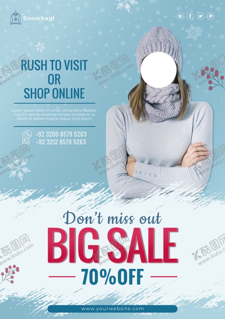 编号：39265810071101083066【酷图网】源文件下载-冬季海报