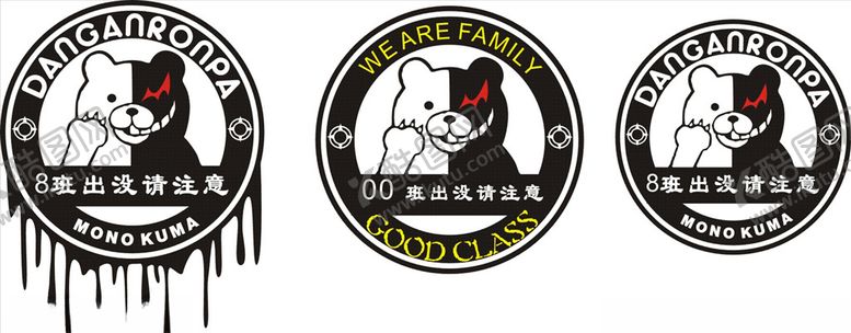 编号：74725609100142454059【酷图网】源文件下载-熊动漫卡通