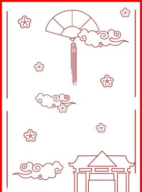插画底纹