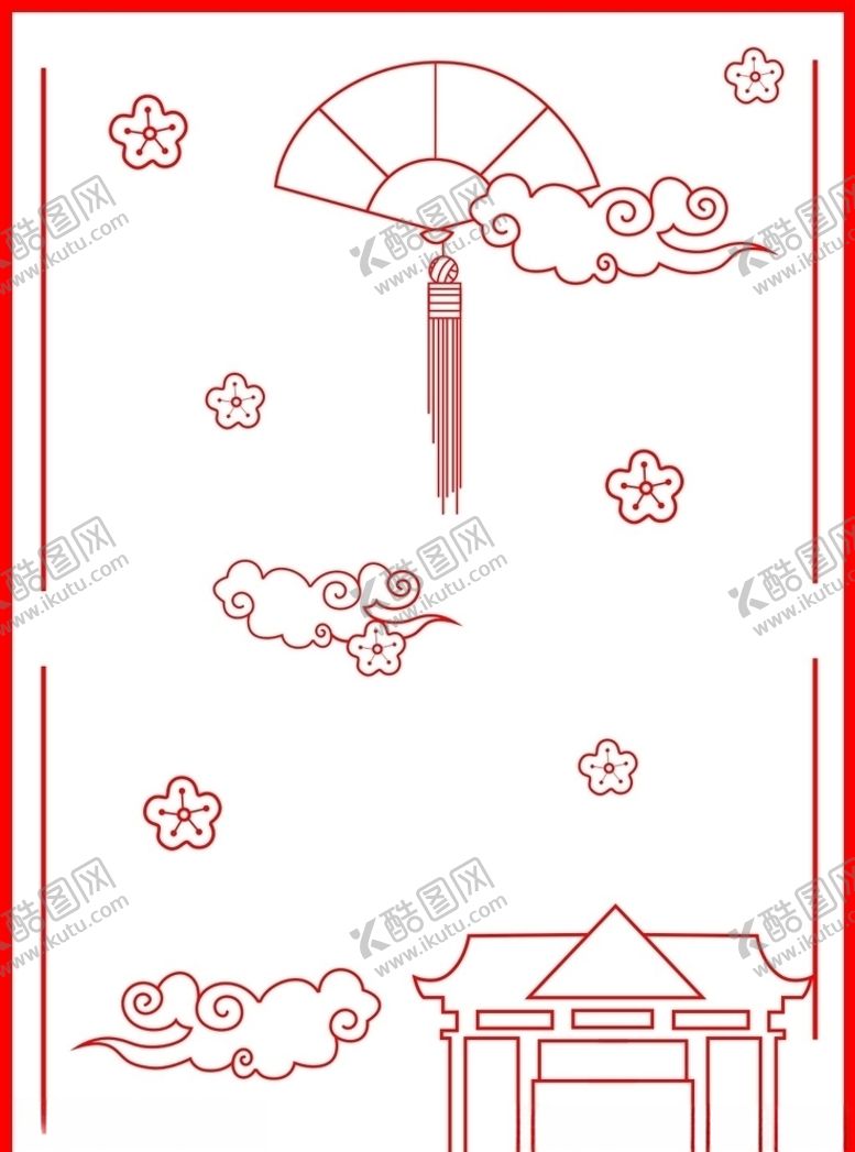 编号：56099809142253165319【酷图网】源文件下载-古风底纹边框插画