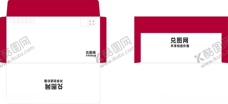 编号：64767502160351288781【酷图网】源文件下载-兑图网信封