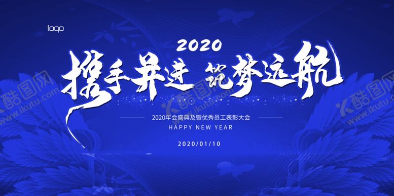 编号：96150609161326594710【酷图网】源文件下载-科技背景