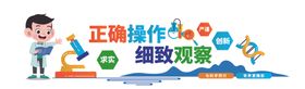 绽放创意活力