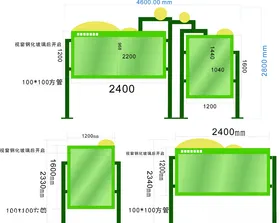 学校宣传栏