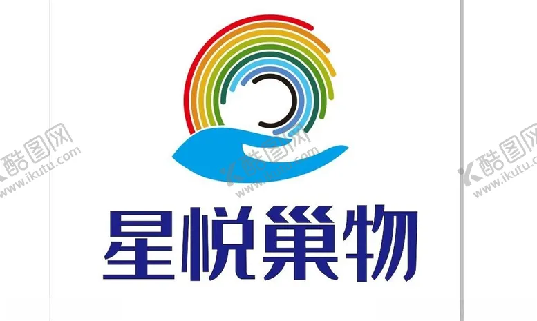 编号：41904101282150068265【酷图网】源文件下载-星悦巢物