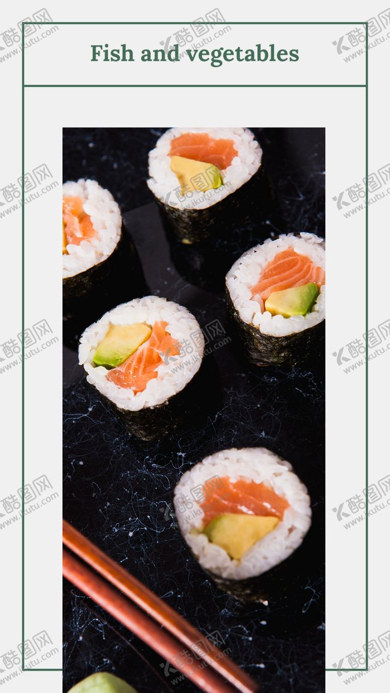 编号：82046906281919252777【酷图网】源文件下载-美食海报