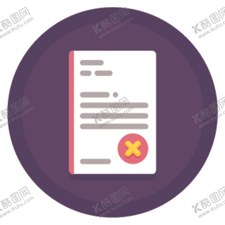 编号：54445710131840428337【酷图网】源文件下载-人力资源图标